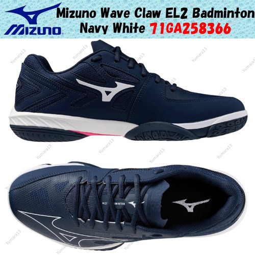 Taille homme mizuno wave claw - homme,