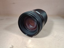 Nikon AF NIKKOR 70-210mm