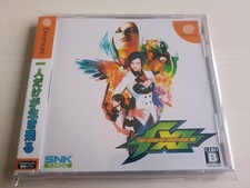 SEGA Dreamcast The King of