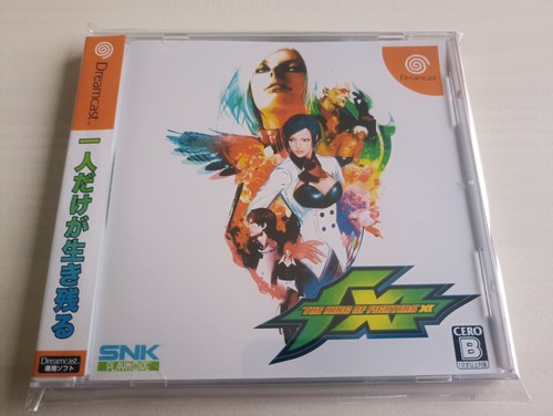 Sega dreamcast the king - dreamcast, of