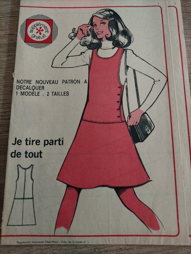 Patron supplément gratuit