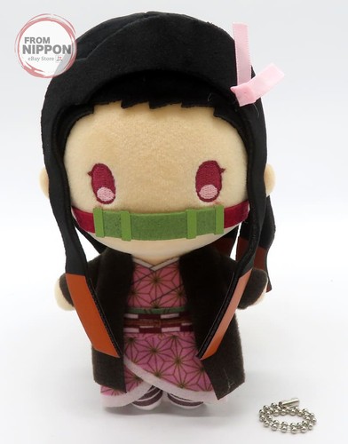 Peluche nezuko kamado - peluche,