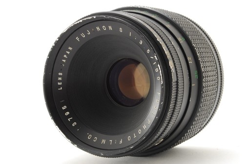 Objectif fuji fujica fujinon - objectif,