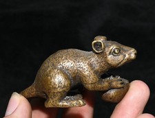 3 "Vieux laiton Fengshui 12