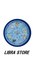 Rare Pokemon Horloge Murale