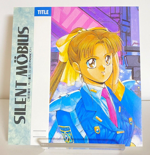 Yuki saiko silent - yuki,