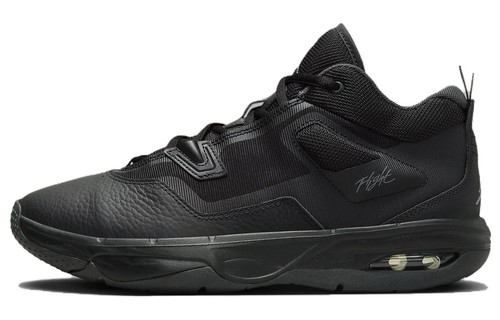 Baskets homme fb1396 001 - baskets, fb1396-001