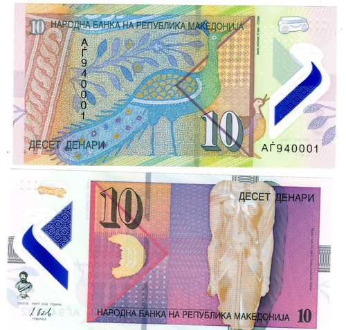 Macedoine macedonia billet - macedoine, 10