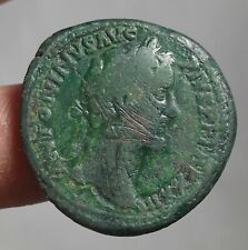 SESTERCE,  ANTONIN LE PIEUX 