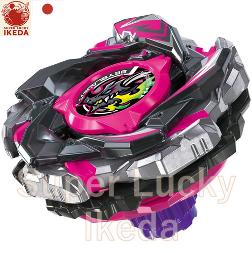 Beyblade takara tomy 13 - beyblade,