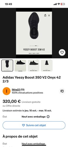 Adidas yeezy boost 350 - 350, onyx