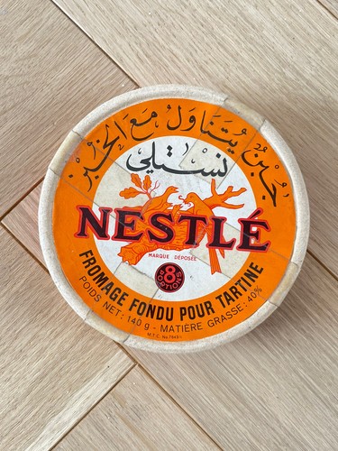 Ancienne boite fromage - ancienne,