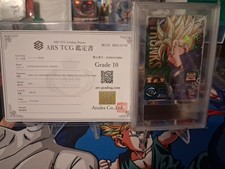 Dragonball Super Heroes Abs-30