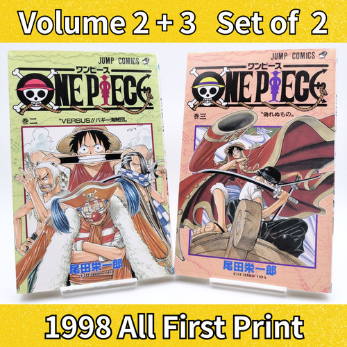 One piece vol lot de - piece, [lot