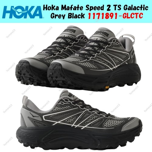 Taille homme hoka mafate speed - hoka,