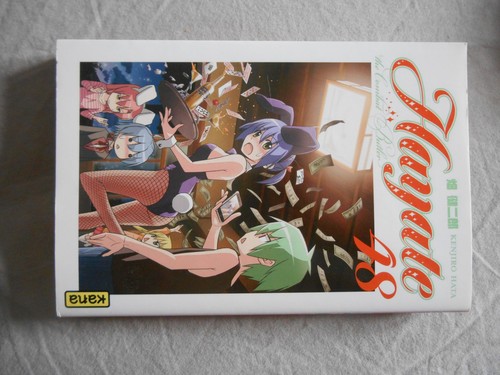 Manga hayate the combat - hayate,