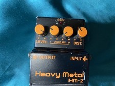 BOSS Havey Matel HM-2
