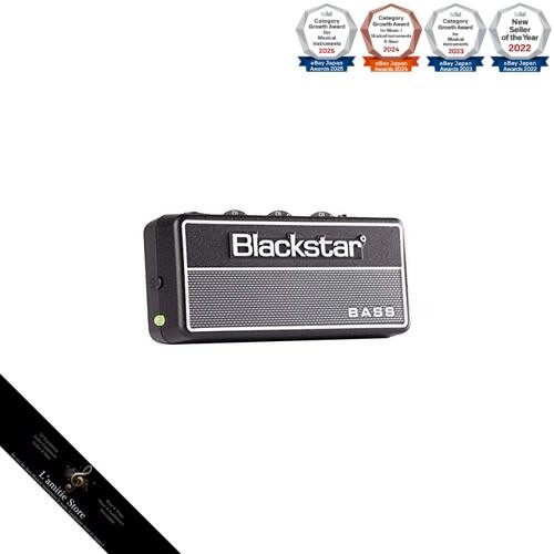 Amplificateur basse pour - amplificateur,