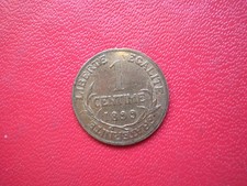 FRANCE  MONNAIE  DE 1 CENTIME