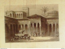 Espagne Grenade Alhambra Cour