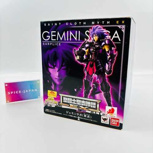 Saint cloth myth - cloth, saintseiya