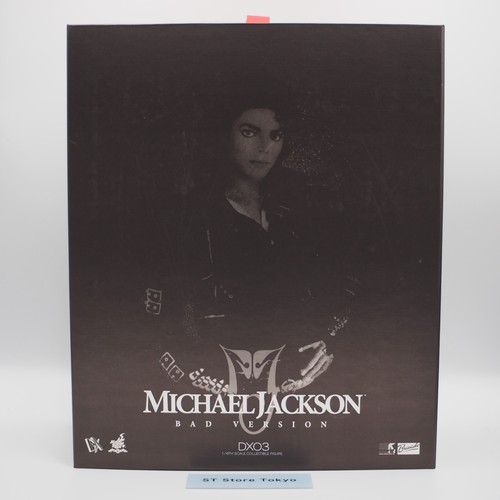 Exc figurine michael jackson - [exc],