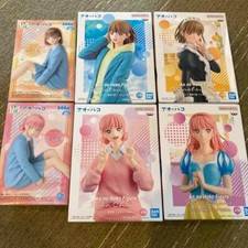 Blue Box Hina Chono Chinatsu