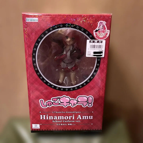 Kotobukiya shugo chara amu - chara!,