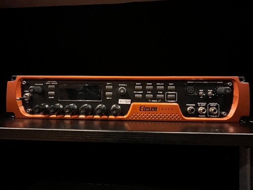 Simulator amp guitare eleven - simulator,