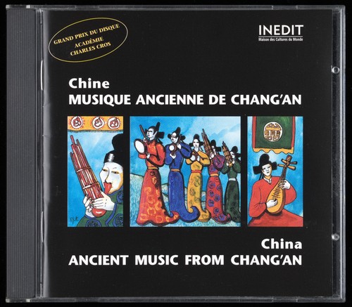 Chine musique ancienne de - chine,
