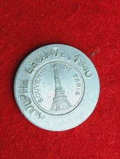 France 40 : jeton porte bonheur en aluminium Souvenir de PARIS Tour Eiffel 1940