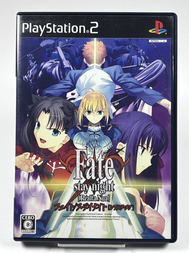 Fate stay night - night, nua