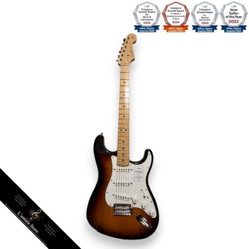 Guitare électrique fender - électrique,