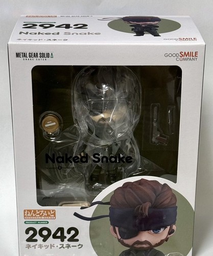Nendoroid metal gear - metal,
