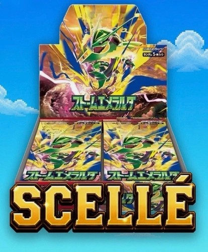 Pokemon tcg storm emerald - pokemon,