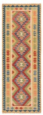 Kilim Afghan Tissés à la