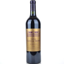 Chateau Cantenac Brown 2002 3ème Cru Classé 1855 Margaux