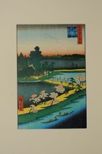 Repro estampe jap. a encadrer Hiroshige Azuma no mori Renri no azusa camphrier