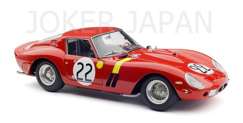 Cmc ferrari 250 gto - cmc,