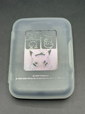 Nintendo Game Boy Advance SP