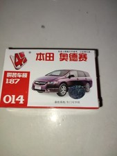 MAQUETTE 4D  HO 1/87 VOITURE  HONDA ODYSSEY BLANCHE   NEUF