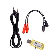 Simulateur Télécommandé RC G7 Phoenix RC Gold Simulator V2 XTR/G7/AEROFLY