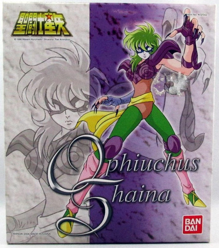 Saint seiya - seiya,