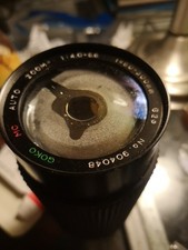 Objectif 1:4-5.6 60-300 Pour