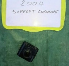 Support / palier colonne de direction SUZUKI LTZ 400 de 2004