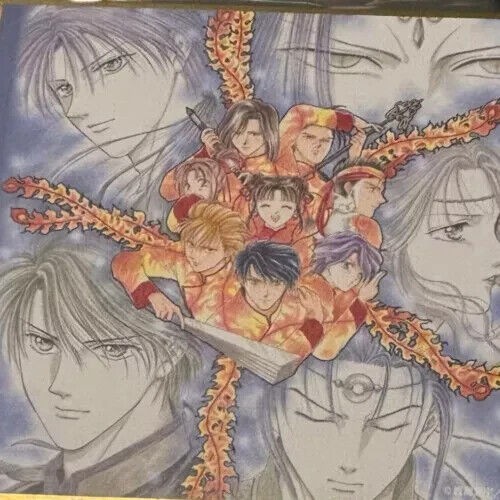 Fushigi yugi 35th anniversary - fushigi,