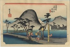 UW Estampe japonaise