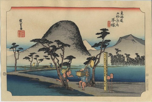 Estampe japonaise - uw,