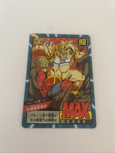 Carte dragon ball - carte,