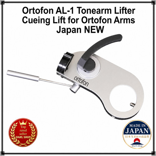 Ortofon tonearm lifter - al-1,